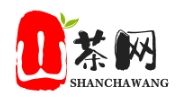 山茶网